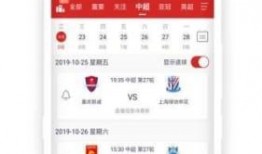 博德风彩最新爆料新闻直播,最新爆料揭秘幕后真相