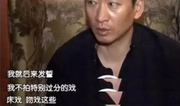 吃瓜杨烁爆料事件视频,揭秘娱乐圈背后真相