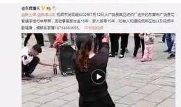 曹小妹被爆料视频在线观看,揭秘事件背后真相